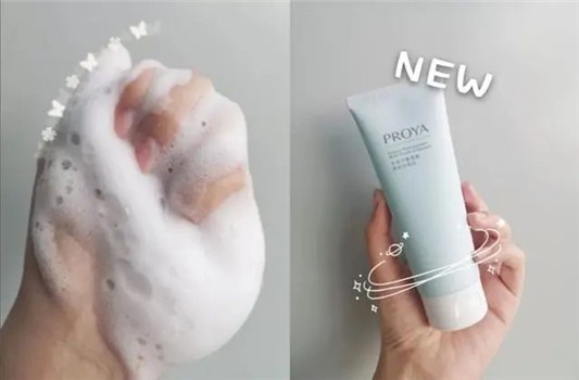 平价也有好质量,这些护肤品性价比高,款款好用,值得入手 洗面奶 护肤品 第1张 平价也有好质量,这些护肤品性价比高,款款好用,值得入手 洗面奶 护肤品 第1张