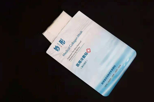 什么面膜好用 恋尔美 FQ芙清 面膜 美妆 第3张