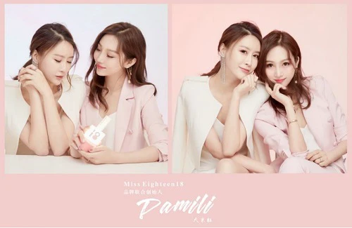 MissEighteen18品牌故事 品牌 MissEighteen 美妆 第2张