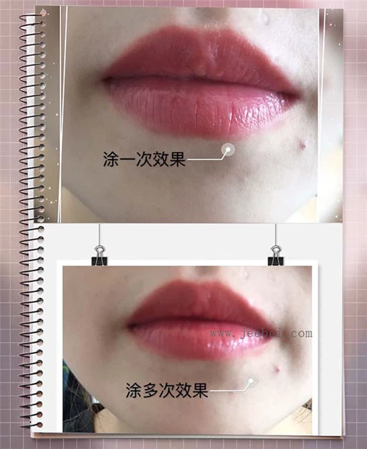 圣罗兰莹亮纯魅美唇膏怎么样,有哪些色号 唇膏 圣罗兰 第7张 圣罗兰莹亮纯魅美唇膏怎么样,有哪些色号 唇膏 圣罗兰 第7张