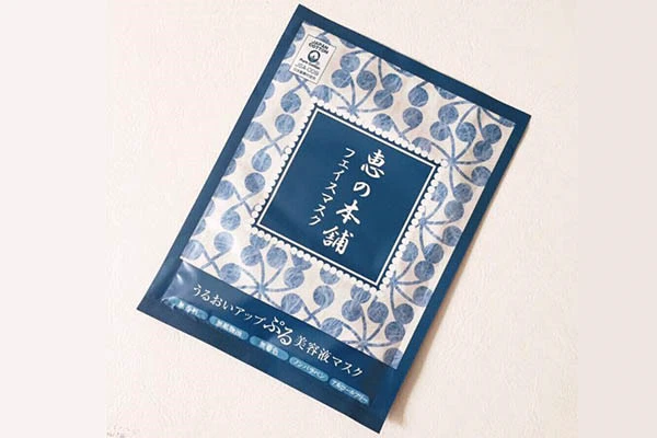 救急面膜有哪些好用的 面膜 第3张