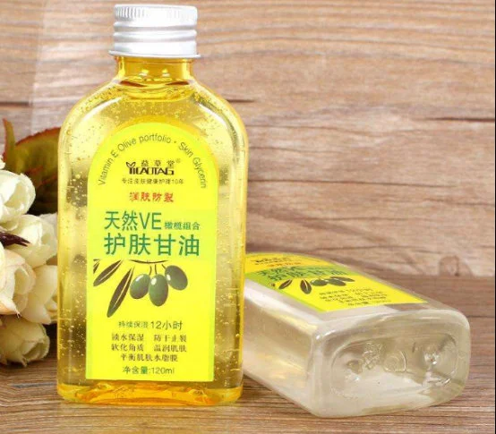 脸上擦甘油会堵塞毛孔吗 甘油 堵塞毛孔 美妆 第2张 脸上擦甘油会堵塞毛孔吗 甘油 堵塞毛孔 美妆 第2张