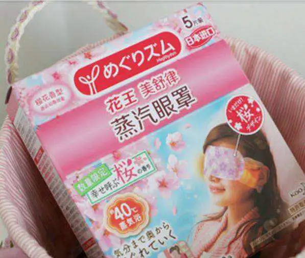 「沉睡魔咒」想要永葆青春只靠睡觉就能做到 面膜 菲洛嘉肌源赋活睡眠面膜 护肤 第4张