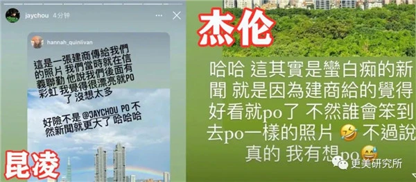 细弯眉妆容打造超强时尚感和精致度，细弯眉画法 细弯眉 时尚感 第2张