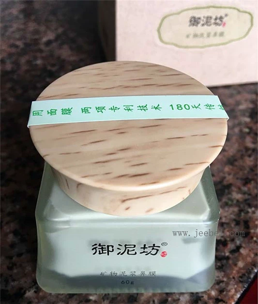 御泥坊泥浆鼻膜怎么样,御泥坊泥浆鼻膜使用方法 御泥坊 鼻膜 第2张 御泥坊泥浆鼻膜怎么样,御泥坊泥浆鼻膜使用方法 御泥坊 鼻膜 第2张