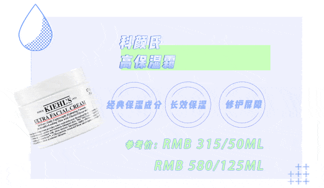 面霜的正确使用方法,希思黎丝绒柔肤霜打造哑光效果 面霜 希思黎 第9张 面霜的正确使用方法,希思黎丝绒柔肤霜打造哑光效果 面霜 希思黎 第9张