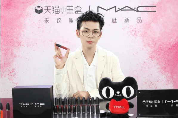 柔雾哑光风潮席卷全网，M·A·C魅可携手天猫小黑盒启动超级新品计划 M·A·C魅可 柔雾哑光唇膏 美妆 第7张