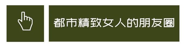 LA，MER酸橙茶精萃强韧肌肤，打造医美效果 酸橙茶精萃 LA MER 第1张