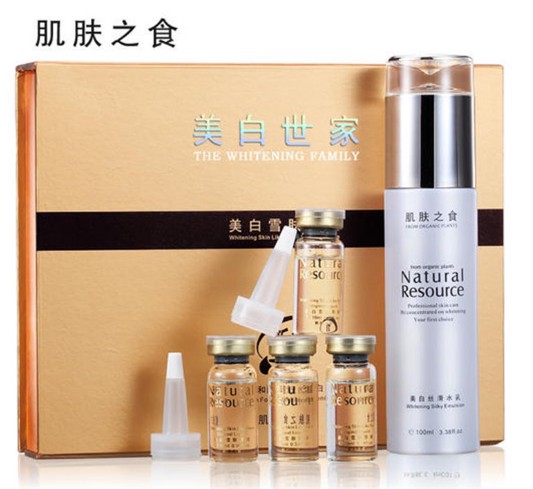 肌肤之食是正规品牌吗 肌肤之食 肌肤之食怎么样 美妆 第1张