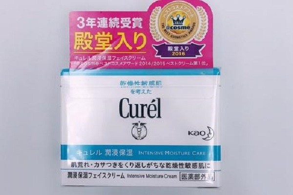 珂润适合哪段年龄，珂润的套装怎样 花王 第1张