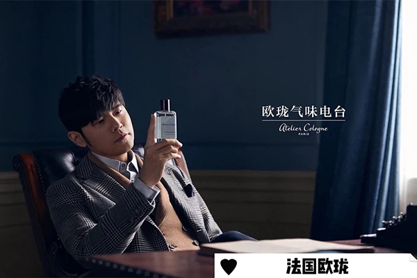 李佳琦很推荐的香水 香水 第2张