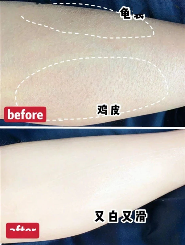 澳芝曼绵羊油身体乳滋养嫩肤，保湿功效颇受好评 澳芝曼 身体乳 第22张