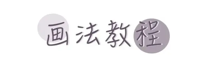 这个牌子和YSL TF一样好用，为什么会没人知道 评评测测 眼影测评 眼影教程 美妆 第23张