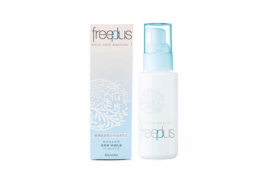 芙丽芳丝保湿修护清爽乳液怎么样,芙丽芳丝保湿修护清爽乳液使用测评 芙丽芳丝 乳液 第1张 芙丽芳丝保湿修护清爽乳液怎么样,芙丽芳丝保湿修护清爽乳液使用测评 芙丽芳丝 乳液 第1张