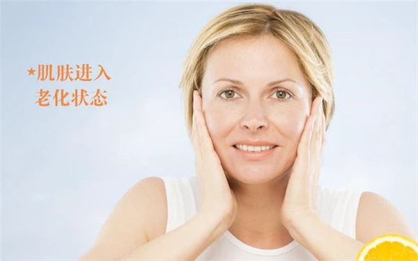 油性肌肤适合哪款精华液，不含油脂的精华液不含油脂的精华液 油性肌肤 精华液 第6张