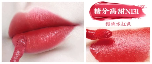 何洛洛亲选的「表白」唇色，给足你520的表白“勇气 唇膏 何洛洛 乘风破浪的姐姐 美妆 第5张