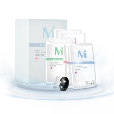 稳中求变，ICearu恩希漫新阶段的第一步 面膜 ICearu恩希漫 护肤 第2张