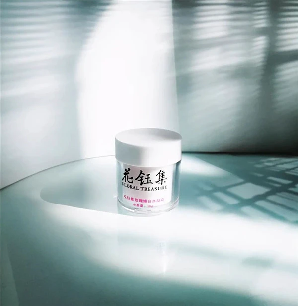 敏感肌平价好用的保湿面霜推荐 面霜 敏感肌 第4张