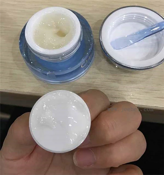 自然堂雪域精粹眼霜怎么样，自然堂雪域精粹眼霜多少钱 自然堂 眼霜 第5张