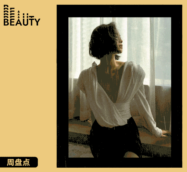 武则天复古妆搭配一袭红装令人惊艳至极 复古妆 红装 第1张 武则天复古妆搭配一袭红装令人惊艳至极 复古妆 红装 第1张