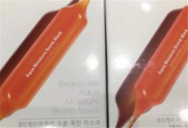 血橙面膜怎样来区分真假，要如何分辨 面膜 第1张