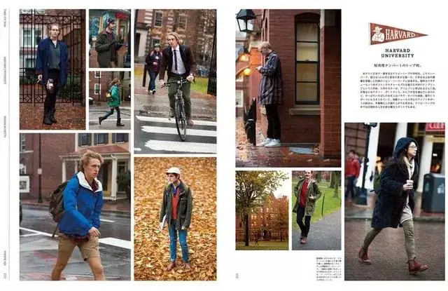 究竟什么是City Boy 时尚 美妆 生活方式 美容 第10张 究竟什么是City Boy 时尚 美妆 生活方式 美容 第10张