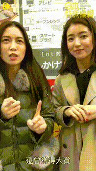 森田面膜竟然火遍了霓虹国,日本Model最爱用的神仙好物大公开 面膜 森田面膜 日本面膜品牌 护肤 第3张 森田面膜竟然火遍了霓虹国,日本Model最爱用的神仙好物大公开 面膜 森田面膜 日本面膜品牌 护肤 第3张