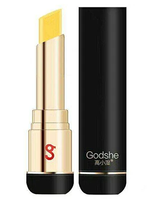 变色唇膏哪个牌子好用,长期涂变色唇膏危害 唇膏 变色唇膏排行榜 变色唇膏哪个牌子好用 美妆 第5张 变色唇膏哪个牌子好用,长期涂变色唇膏危害 唇膏 变色唇膏排行榜 变色唇膏哪个牌子好用 美妆 第5张