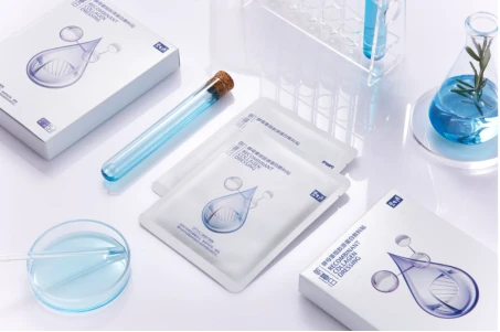 神奇黑科技赋能肌肤，碧生源朝暮白酵母重组胶原蛋白面膜惊艳上市 面膜 碧生源 碧生源朝暮白酵母重组胶原蛋白面膜 护肤 第3张