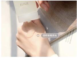 怡丽丝尔新品上市 日本十大护肤品怡丽丝尔，毛孔修护睡眠面膜 面膜 怡丽丝尔毛孔修护睡眠面膜 护肤 第1张