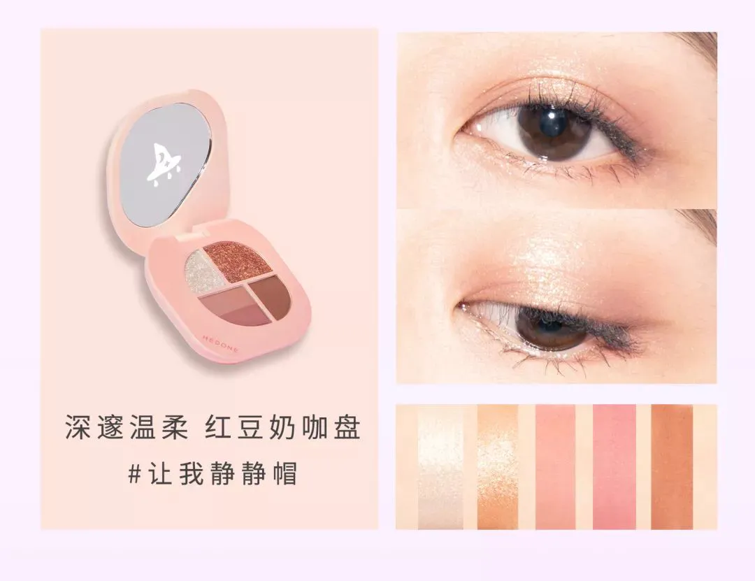 新品周报，Dior圣诞限定，买口红送包包 评评测测 新品周报 美妆新品 美容 第20张