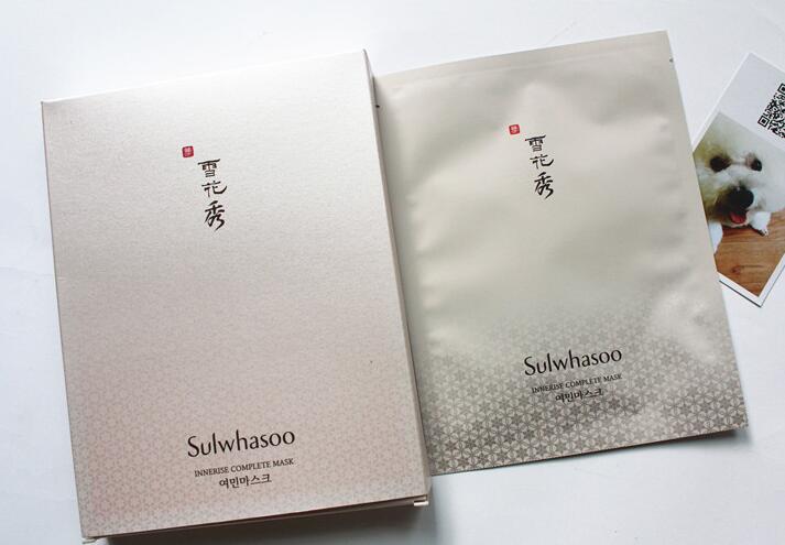 韩国补水面膜哪种好用，种草韩妆护肤清单 面膜 韩国补水面膜 韩国补水面膜哪种好用图片 护肤 第1张