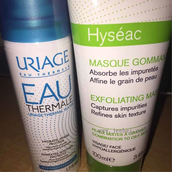 依泉平衡油脂调理面膜怎么样，依泉平衡油脂调理面膜使用测评 面膜 依泉 第2张