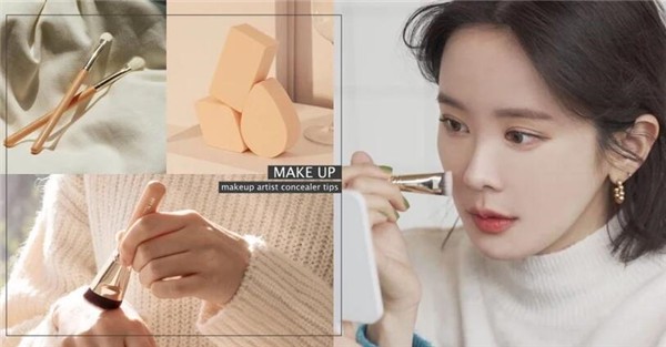 肤色不均、黑眼圈的遮瑕技巧，让底妆更贴肤的遮瑕工具 黑眼圈 遮瑕技巧 第1张