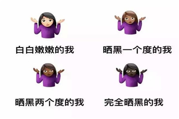 夏季易患痤疮原因汗液滋生细菌，用化妆品多堵塞毛孔 痤疮 毛孔 第1张