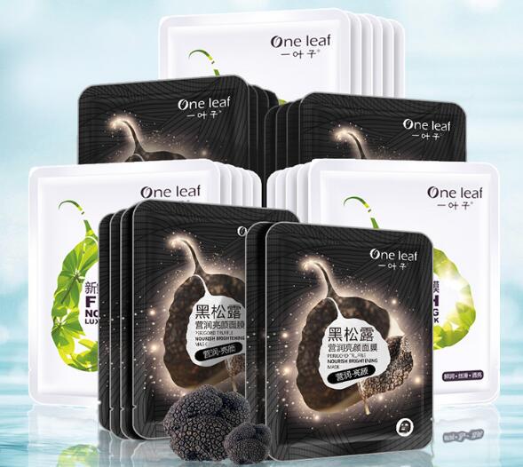 补水面膜都有哪些，最好用补水面膜排行榜10强 补水面膜 最好用补水面膜 美容 第1张