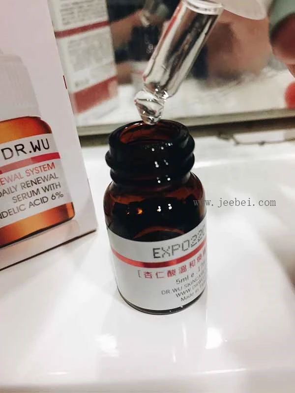 达尔肤杏仁酸温和焕肤精华液怎么样,达尔肤杏仁酸温和焕肤精华液使用测评 达尔肤 精华 第3张 达尔肤杏仁酸温和焕肤精华液怎么样,达尔肤杏仁酸温和焕肤精华液使用测评 达尔肤 精华 第3张