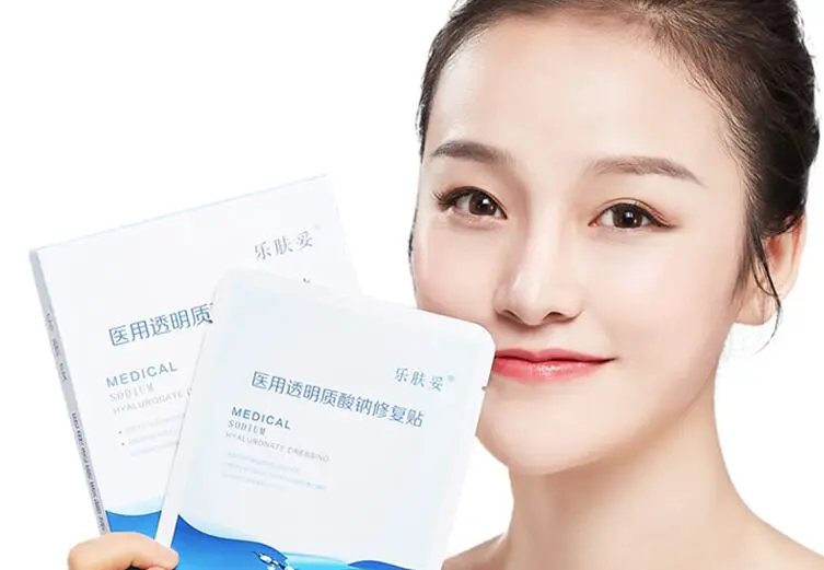 医用冷敷贴好用吗，医用冷敷贴和面膜区别 面膜 医用冷敷贴 医用冷敷贴和面膜有什么区别 护肤 第3张