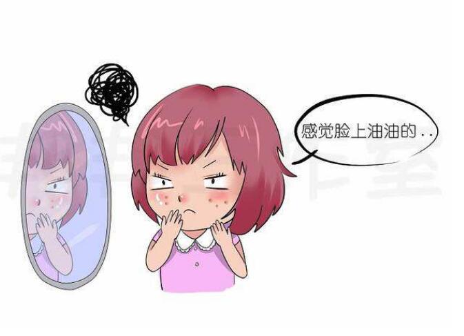 脸部出油好不好，脸部出油的四大好处 脸部出油 美容 第1张