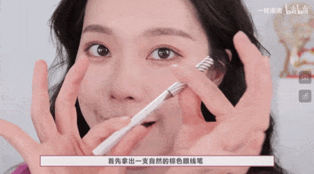 Jennie烟熏妆的爱心痣成焦点，桃心痣的人 Jennie 爱心痣 第12张