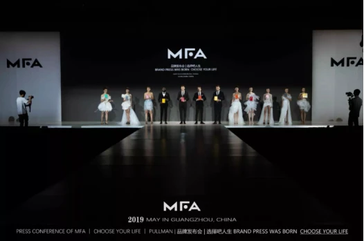 让人白到发光的MFA面膜，熬夜必备，15分钟让你彻底爱上敷面膜 面膜 MFA面膜 护肤 第6张