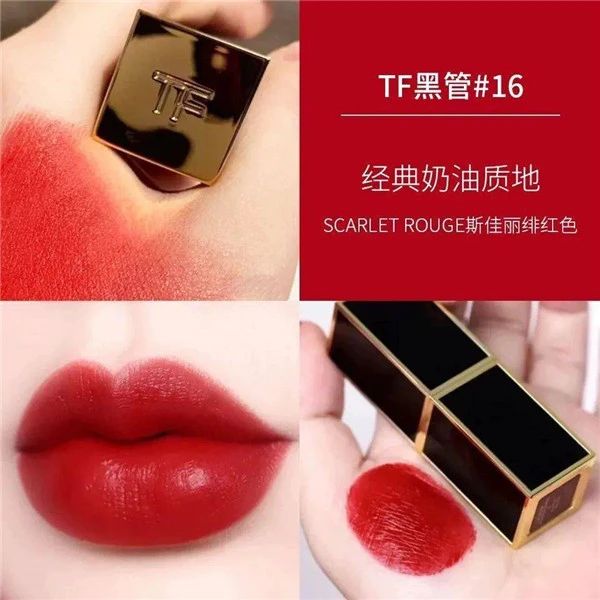 Tom，Ford斩男色口红打造初恋元气感 斩男色 Tom Ford 第14张