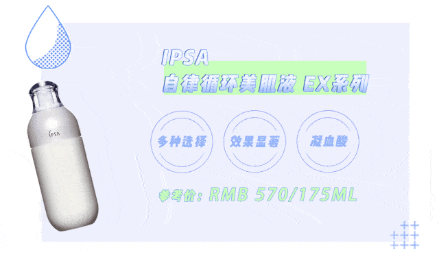 面霜的正确使用方法,希思黎丝绒柔肤霜打造哑光效果 面霜 希思黎 第11张 面霜的正确使用方法,希思黎丝绒柔肤霜打造哑光效果 面霜 希思黎 第11张