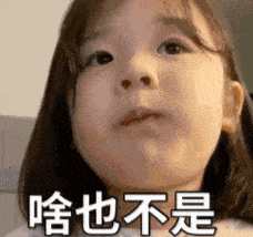 如何选择合适的双眼皮类型，双眼皮的种类 双眼皮 第4张