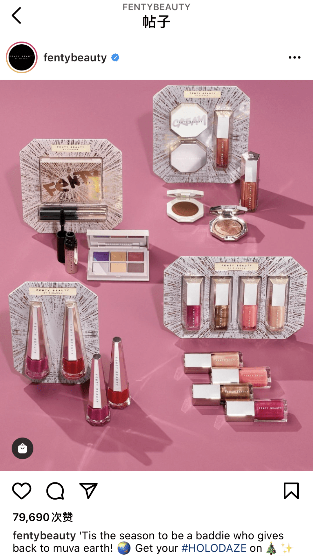 CPB迷你口红成受欢迎美妆产品系列 CPB 口红 第1张