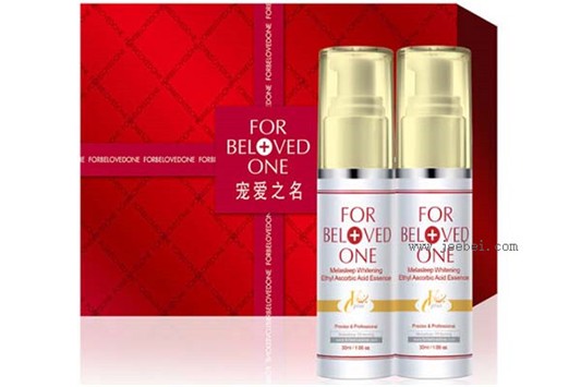 宠爱之名亮颜维C精华液怎么样，宠爱之名亮颜维C精华液使用评测 宠爱之名 精华 第1张