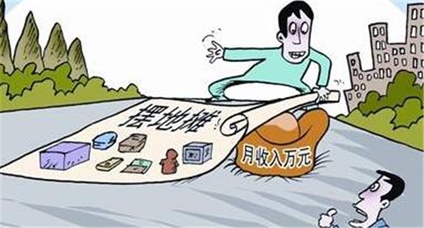 为什么没人摆地摊卖化妆品 摆地摊 化妆品 美妆 第1张