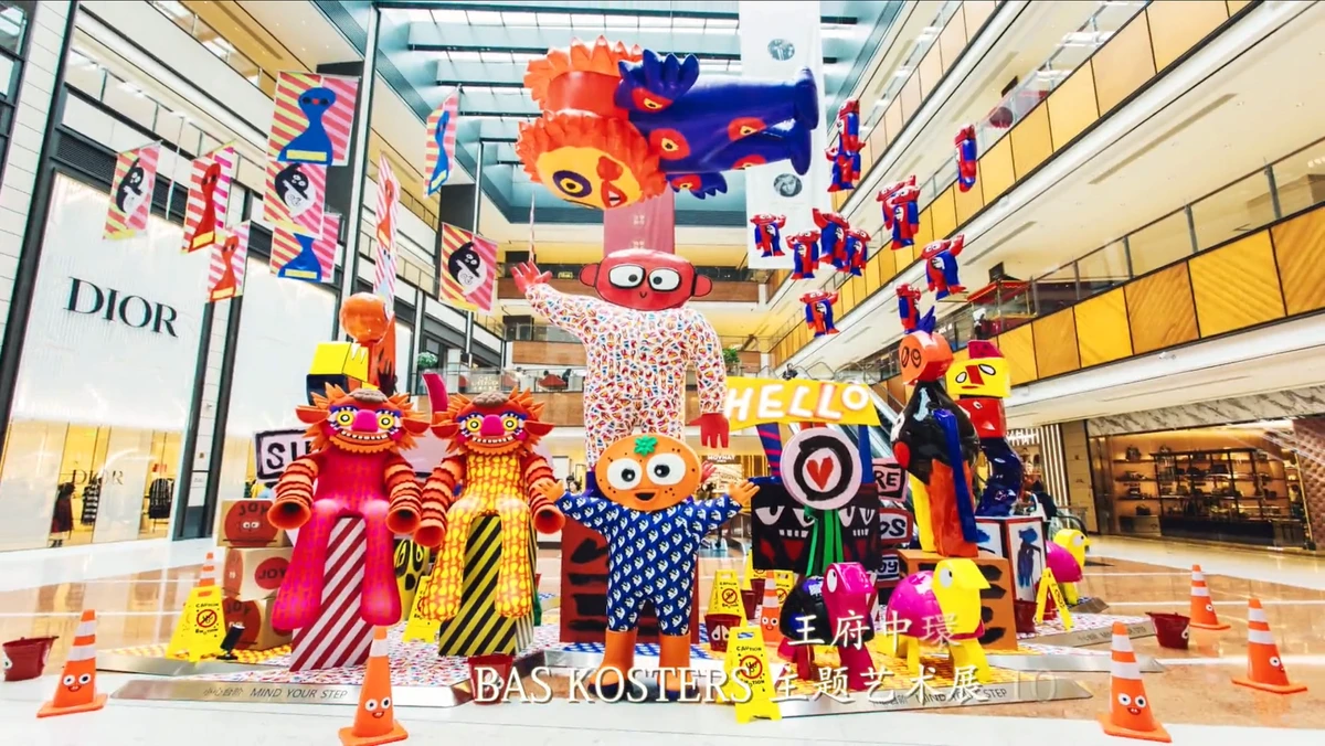 HOF色彩之源亮相北京时尚消费月，荣获「新晋人气品牌奖」 HOF 色彩之源 美妆 第6张