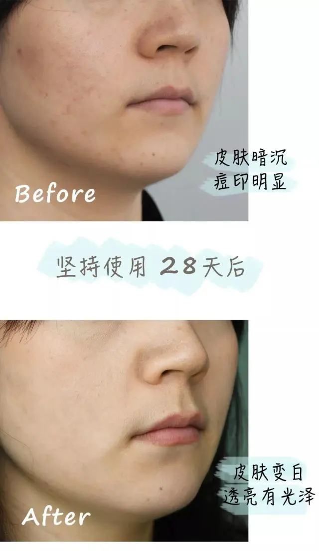 评评测测新品周报，100块以内的气垫，真的好用吗， 评评测测 新品周报 100元以内的气垫 美妆 第25张