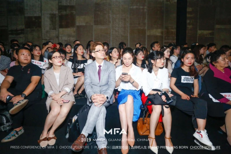 行业破局者,面膜品牌MFA正式上市 面膜 面膜品牌MFA MFA面膜怎么样 护肤 第5张 行业破局者,面膜品牌MFA正式上市 面膜 面膜品牌MFA MFA面膜怎么样 护肤 第5张